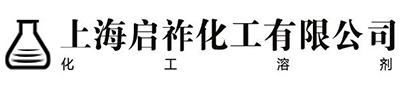 有人问了锅炉燃料油什么指标才能到环保要求？今天就来谈谈环保锅炉燃料油（上）